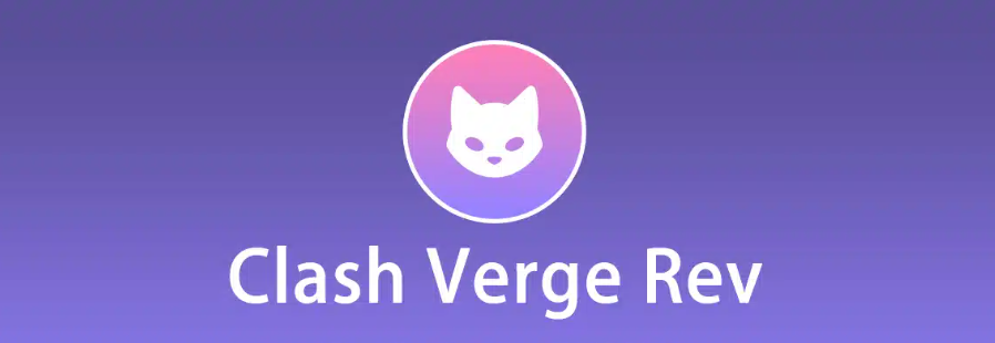 Clash Verge Rev 脚本实现多个指纹浏览器环境对应不同的节点